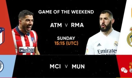  那不勒斯替补奇兵制胜一球小胜斯佩齐亚