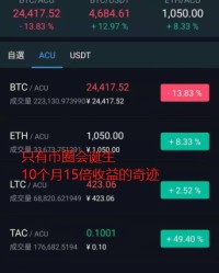 壹号娱乐游戏- 雷吉纳球探系统升级，启用AI数据分析引援  