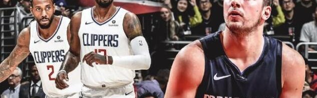  快船四巨头合砍九十分，仍难阻掘金强势客场取胜